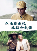 网站SEO优化技术细节及实施步骤